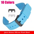 Silicone Watch Band 10mm & 15mm Quick Release Strap