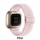 Woven Stretch Nylon Band for Fitbit Versa 4/3 & Sense 2/Sense